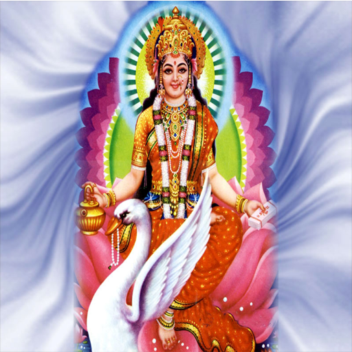 Gayatri Maa Pooja Mata Temple LOGO-APP點子