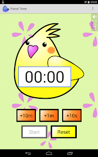 Cute timer app : Parrot Timer(圖5)-速報App