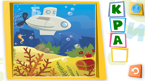 Fiksiskop: Games for children poster 20