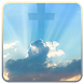 Bible Verse Daily LWP