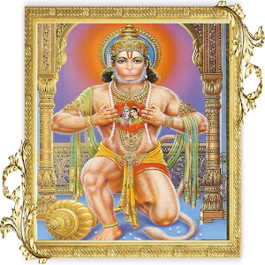 Hanuman Ashtak:3D Book.apk 2.1