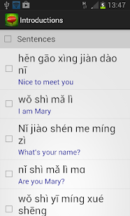 Free Learn Chinese Phrasebook Full APK for Android