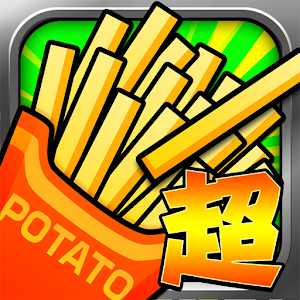 Super Potato Steal for PC and MAC