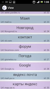 Free Избранные ссылки APK for PC