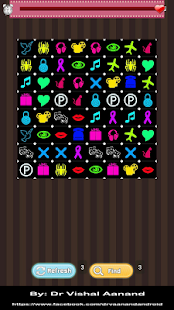 Free Download Eye Booster APK