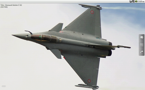 Dassault Rafale LWP Lite Screenshots 0
