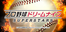 プロ野球ドリームナインSUPERSTARS APK
