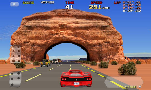 Final Freeway (Ad Edition)(圖3)-速報App