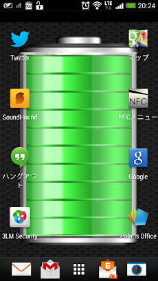 電池残量ライブ壁紙 Androidアプリ Applion