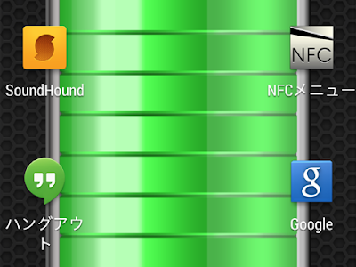 [無料ダウンロード！ √] ライブ 壁紙 電池 811320-壁紙 ライブ 電池
