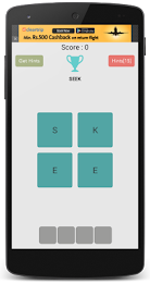 WOBRGA -Word Smart Brainy Game poster 3