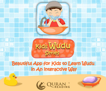 Kids Wudu Series -  Muslim App(圖1)-速報App