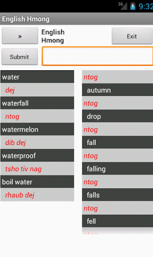 English Hmong Dictionary