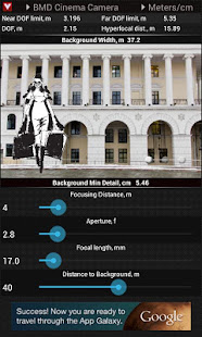 Visual DOF(圖3)-速報App