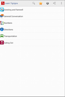 Learn Tigrigna(圖3)-速報App