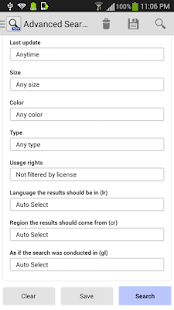 Advanced Search Elite - screenshot thumbnail