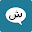 شات عربي Download on Windows