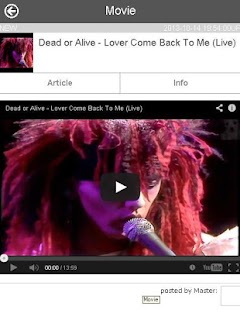 How to mod EURO BEAT 80’ｓ lastet apk for laptop
