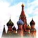 Russia!