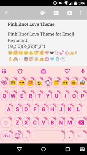 【免費個人化App】Pink Knot Love Emoji Keyboard-APP點子