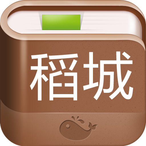 稻城旅游攻略 LOGO-APP點子