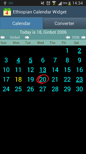 【免費個人化App】Ethiopian Calendar Widget-APP點子