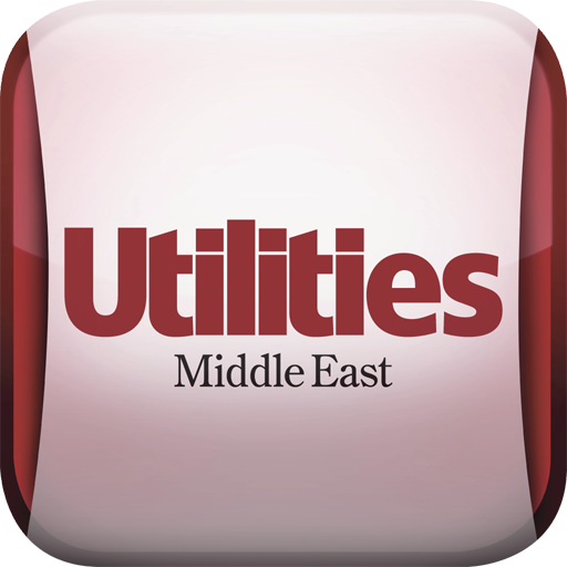 Utilities ME LOGO-APP點子