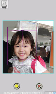 極・証明写真 -Photo ID- (きわみ) 動作確認用(圖2)-速報App