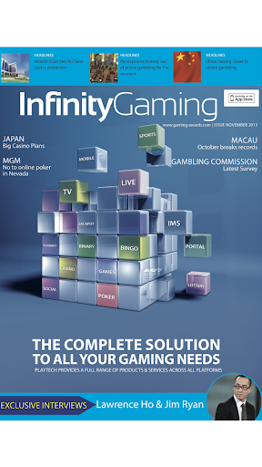 【免費商業App】Infinity Gaming Magazine-APP點子