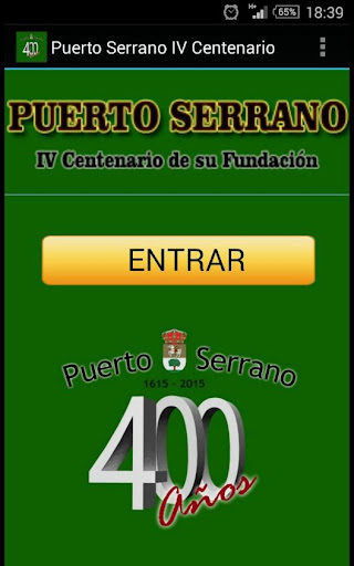 Puerto Serrano IV Centenario