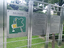 梅陇公园导图