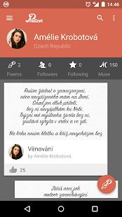 Poetizer Screenshots 7