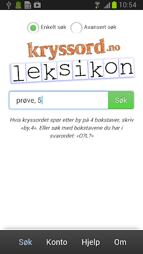 Kryssordleksikon