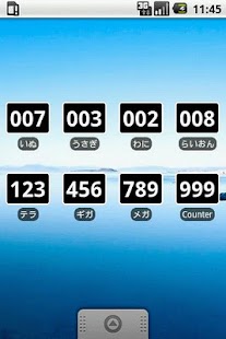How to install Widget Counter 1.2 unlimited apk for pc