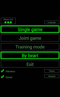 Math Tricks - screenshot thumbnail