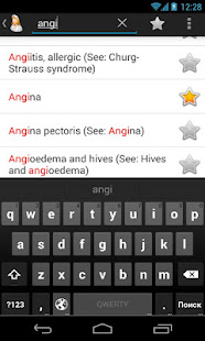 Diseases Dictionary(圖4)-速報App