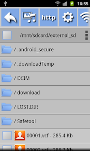 File Transfer(圖2)-速報App