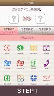 CRAYON Icon(圖3)-速報App