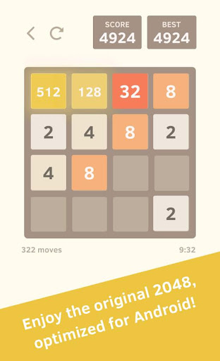 【免費益智App】2048 Classic-APP點子