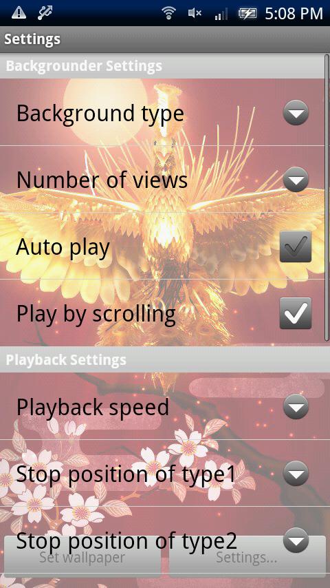 Gold Suzaku Screen 3