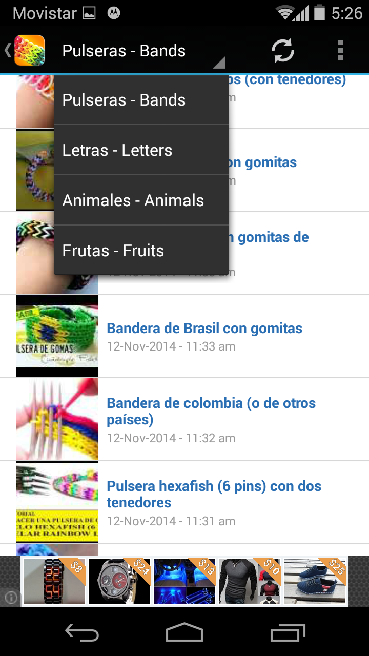 Rubber Band bracelets Screen 3