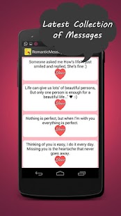 download Romantic Messages free