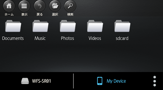 SR01Manager(圖3)-速報App