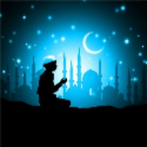 Beautiful Islamic Doaa 娛樂 App LOGO-APP開箱王