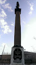 Памятник Героям Революции