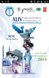 CNMPC 2014 Screenshots 0