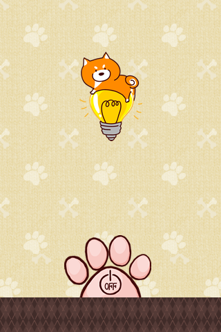 Komachi flashlight cute app