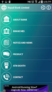 Rupali Bank(圖2)-速報App