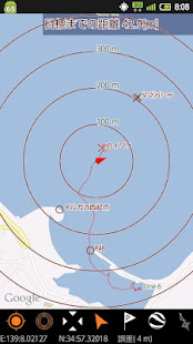 Boat NAVI(圖1)-速報App