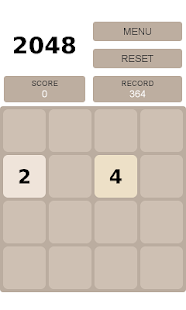 2048(圖1)-速報App